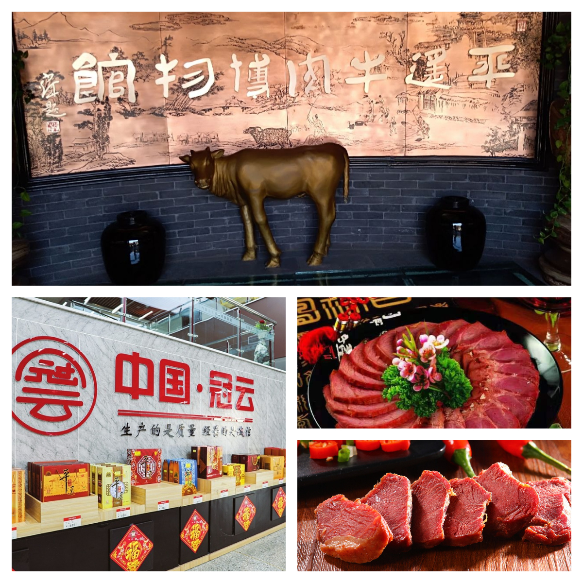 下载 (10).jpg