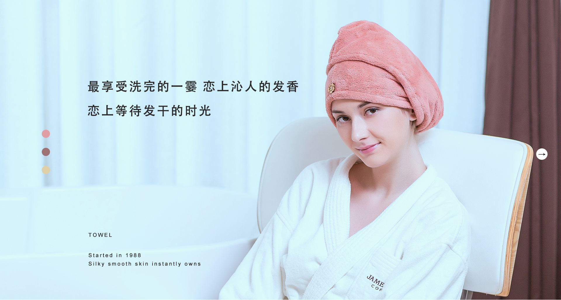 xuan_03.jpg